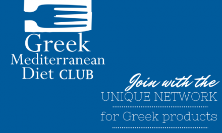 Στα σκαριά ο Όμιλος Ελληνικής Μεσογειακής Διατροφής