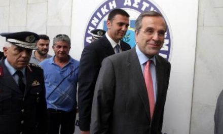 Α. Σαμαράς: “Ο Έλληνας αστυνομικός είναι η ασπίδα του απλού πολίτη”