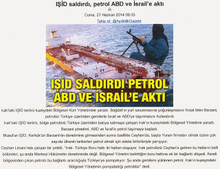 Ελληνικά πλοία μεταφέρουν παράνομο πετρέλαιο από το Ιράκ σε Ισραήλ και Μαρόκο