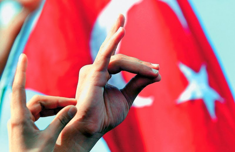 Συνεχίζονται οι τουρκικές προκλήσεις στην Θράκη