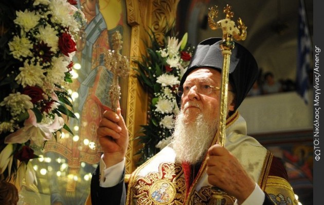 Πατριάρχης Βαρθολομαίος: Ευχόμεθα ο Άγγελος και ο Δημήτρης να επιστρέψουν γρήγορα στις οικογένειες τους”