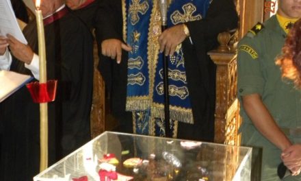 Υποδοχή του  Ιερού Λειψάνου του Αγίου Γεωργίου του Τροπαιοφόρου στην Ιερά  Μονή Σαλαμιωτίσσης  Κύπρου
