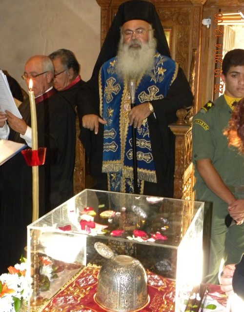 Υποδοχή του  Ιερού Λειψάνου του Αγίου Γεωργίου του Τροπαιοφόρου στην Ιερά  Μονή Σαλαμιωτίσσης  Κύπρου