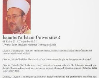 Τουρκικό πανεπιστήμιο θα εποπτεύει τις ισλαμικές σχολές στην Ευρώπη