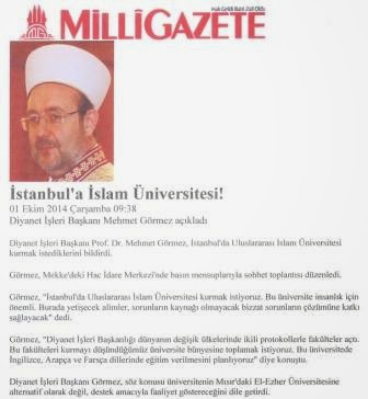 Τουρκικό πανεπιστήμιο θα εποπτεύει τις ισλαμικές σχολές στην Ευρώπη