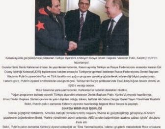 Αναβολή επίσκεψης Πούτιν στην Τουρκία-Εκνευρισμός στην Άγκυρα