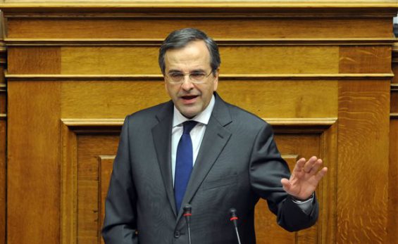 As Early Elections Near, Greek Legislators Disband