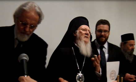 Συνάντηση με τον Οικουμενικό Πατριάρχη θα έχει ο Αλέξης Τσίπρας