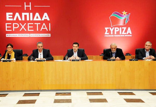 Syriza supports recognising Palestine