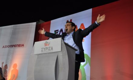 Ο ηγέτης της Αριστεράς στην Ελλάδα Αλέξης Τσίπρας κερδίζει τις εντυπώσεις και την παράσταση Νίκης!