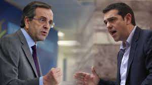 Νέα δημοσκόπηση: Marc: Διψήφια «ψαλίδα» στα ποσοστά ΣΥΡΙΖΑ-ΝΔ
