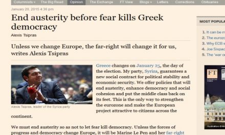 Αλ. Τσίπρας: Tελειώστε με την λιτότητα πριν ο φόβος σκοτώσει την ελληνική Δημοκρατία.