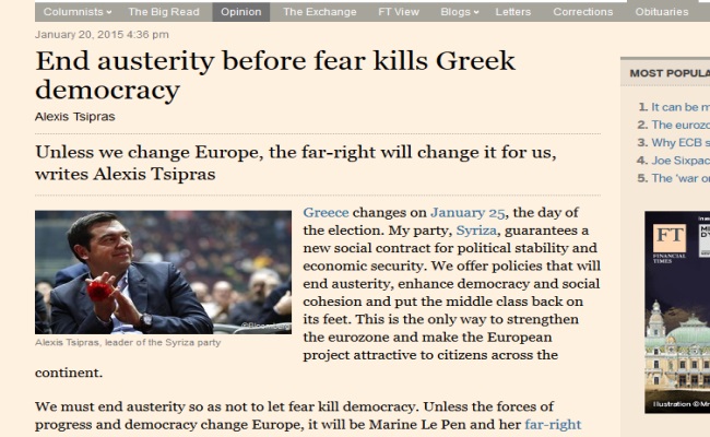 Αλ. Τσίπρας: Tελειώστε με την λιτότητα πριν ο φόβος σκοτώσει την ελληνική Δημοκρατία.