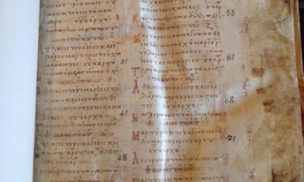 Repatriation of Byzantine Manuscript