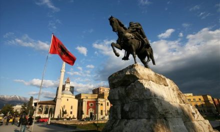 Αλβανία: Άντλησε 450 εκατ. ευρώ από δημοπρασία πενταετών ομολόγων