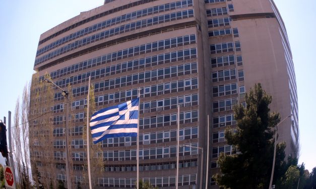 Οι Ελληνικές μυστικές(;) κρατικές υπηρεσίες και ο ρόλος της Δικαιοσύνης