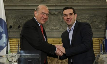 Γκουρία: H Ελλάδα θα καταλήξει σε συμφωνία με τους πιστωτές της