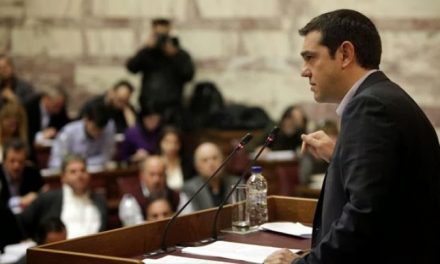 Tsipras Submits New Plans as EU Warns Greece on Brink