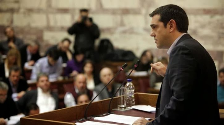 Greece Starts Bailout Talks With Dispute on Up-Front Actions