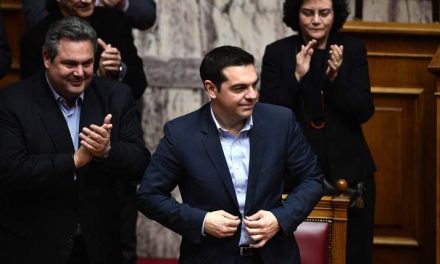 Greece To Make Its Case For Bailout Break