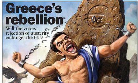 Η επανάσταση της Ελλάδας