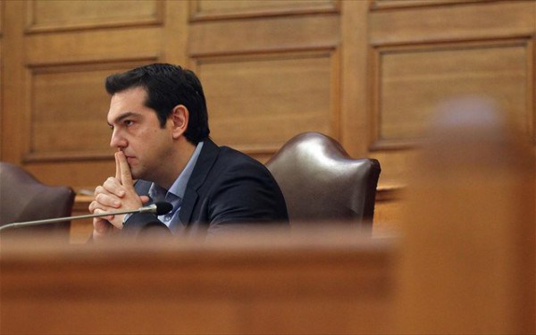 Greece Unveils Tough Draft Budget for 2016