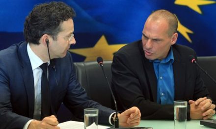 Στη δημοσιότητα από το ΥΠΟΙΚ ο φάκελος με τις ελληνικές θέσεις στο Eurogroup