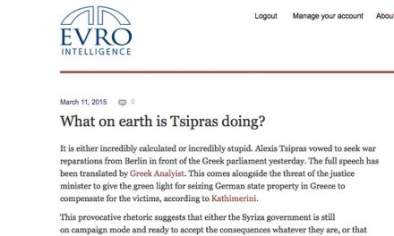 Eurointelligence: Τί στο καλό κάνει ο Τσίπρας;