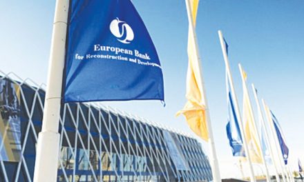 EBRD: Οι επενδύσεις μας εξαρτώνται από τις διαπραγματεύσεις