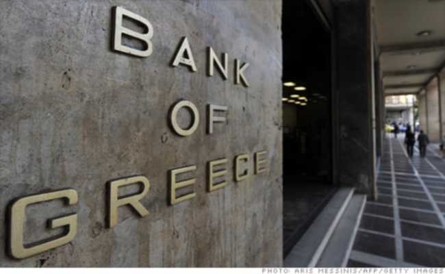 Τράπεζα της Ελλάδος: Ο Γ. Στουρνάρας δεν έχει προβεί σε καμία απολύτως δήλωση