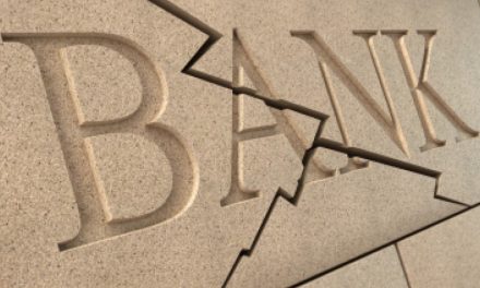 «Κανόνι» σε αυστριακή τράπεζα – η πρώτη στην ΕΕ που δεν πλήρωσε ομόλογα