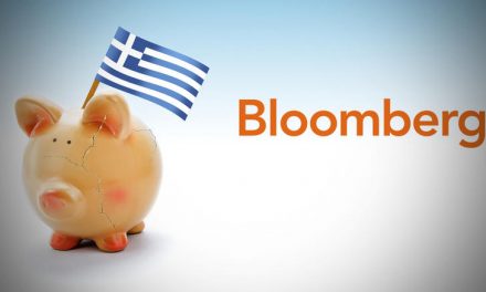 Bloomberg: Αυτές είναι οι 3 σκληρές επιλογές της ΕΚΤ για την Ελλάδα