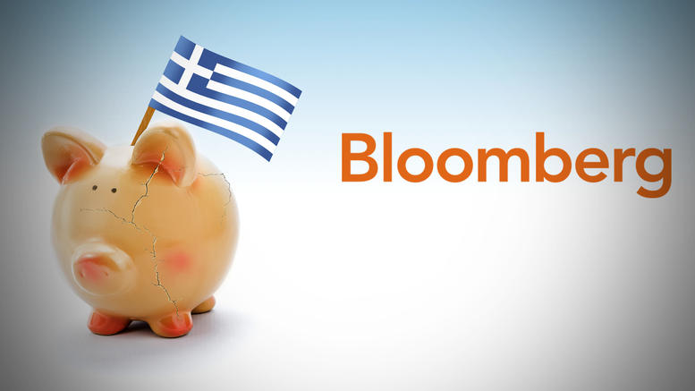 Bloomberg: Η Ελλάδα έχει χρήματα για άλλες 2 εβδομάδες