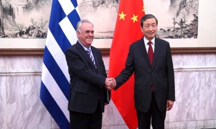 Γ. Δραγασάκης: Η Κίνα στάθηκε στο πλευρό της Ελλάδας σε μια κρίσιμη περίοδο