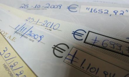 Στα 56,8 εκατ. ευρώ οι ακάλυπτες επιταγές και συναλλαγματικές τον Φεβρουάριο