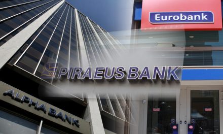 «Κόκκινα» δάνεια αξίας 2,5 δισ. ευρώ διέγραψαν πέρυσι συστημικές τράπεζες