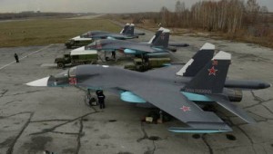 rusian air force
