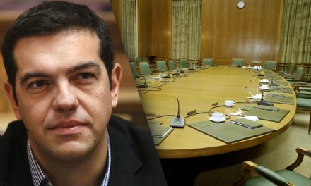 Νέα δημοσκόπηση: 6 στους 10 Ελληνες αξιολογούν θετικά τους χειρισμούς της κυβέρνησης