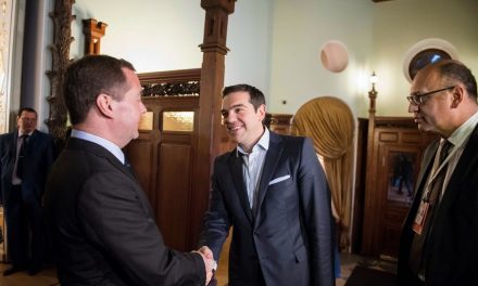 Συνάντηση του Αλ. Τσίπρα με τον Ρώσο Πρωθυπουργό D. Medvedev