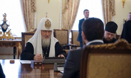 Συνάντηση του Αλ. Τσίπρα με τον Πατριάρχη της Ρωσίας Κύριλλο