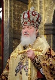 Πατριάρχης Μόσχας και Πασών των Ρωσσιών Κύριλλος: Να προστατεύουμε την Πατρίδα τα ιδανικά τις αξίες και τα ιδεώδη