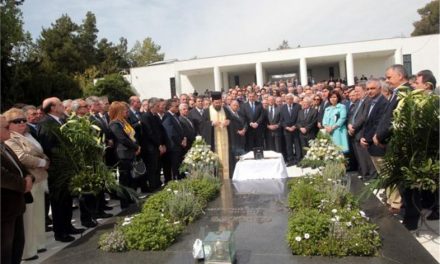 Μνημόσυνο του Κωνσταντίνου Καραμανλή με μηνύματα για την πολιτική συγκυρία