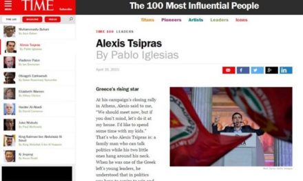 Στη λίστα με τις 100 προσωπικότητες με διεθνή επιρροή, ο Αλ. Τσίπρας