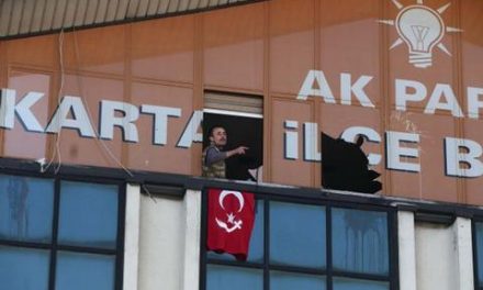 Καζάνι που βράζει η Κωνσταντινούπολη: Ένοπλος εισέβαλε σε γραφεία του AKP