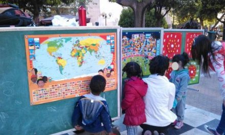 Ένα σχολείο για τα παιδιά του δρόμου