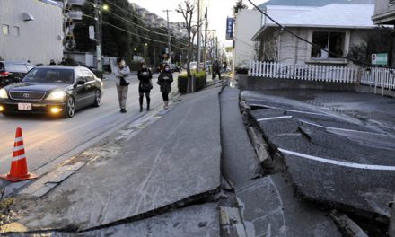 Ισχυρός σεισμός 8,5 Ρίχτερ στην Ιαπωνία