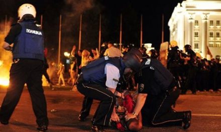 ΠΓΔΜ: Τραυματισμοί και συλλήψεις στα χθεσινοβραδινά επεισόδια στα Σκόπια