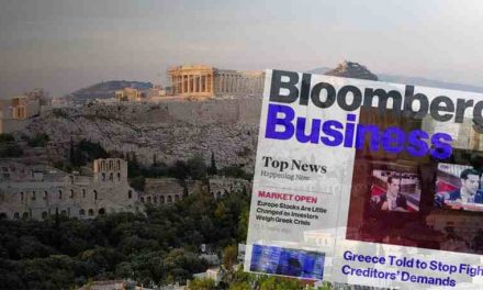 Bloomberg: Τελεσίγραφο 24 ωρών στην Ελλάδα