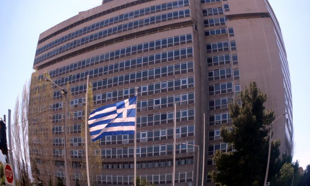 Όλα όσα θα έπρεπε να γνωρίζουν οι κ. Πανούσης και Ρουμπάτης(ΕΥΠ) για την υπόθεση “Νικήτα”