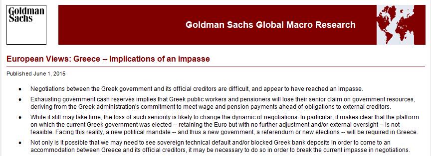 Goldman Sachs: Capital controls, τεχνική χρεοκοπία, εκλογές ή δημοψήφισμα.